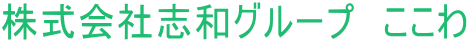 ЎuaO[v@